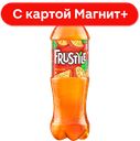 FRUSTYLE Напит апельсин б/а сил/газ п/б 1 л (ПепсиКо):12