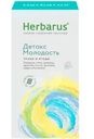 Напиток Herbarus Детокс Молодость, 24х1.6г
