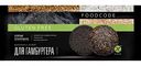 Булочка для гамбургера FOODCODE с углём без глютена, 3×70 г