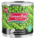 Горошек GREEN RAY зеленый 425мл