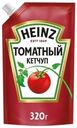 Кетчуп Heinz Томатный 320 г