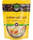 Готовое блюдо Кронидов в фольге Куриный суп По-домашнему, 300г