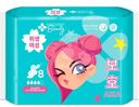 Прокладки Super Soft впитывающие Маркет Beauty, 8шт