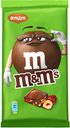 Шоколад M&M's молочный с фундуком и драже 122г