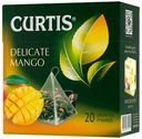 Чай зеленый КЁРТИС, Манго, 20 пирамидок