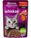 Влажный корм для кошек Whiskas Мясная коллекция Говядина в желе, 75 г