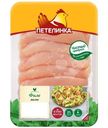Филе цыплёнка Петелинка малое охлаждённое, 550г