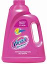 Пятновыводитель жидкий Vanish Oxi Action, 2 л