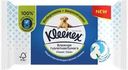 Бумага туалетная влажная KLEENEX Classic Clean биоразлагаемая с мицеллярной водой и ароматом хлопка, 42шт