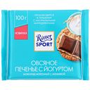Шоколад молочный Ritter Sport Овсяное печенье с йогуртом 100 г