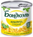 Кукуруза консервированная Бондюэль сладкая 170г