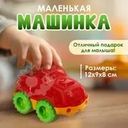 Машинка, НОРДПЛАСТ, в ассортименте