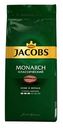 Кофе Jacobs Monarh Классический в зернах, 230 г