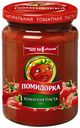 Томатная паста ПОМИДОРКА, 270г