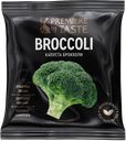 Брокколи PREMIERE OF TASTE® быстрозамороженная, 400г
