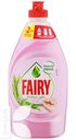 Средство для мытья посуды FAIRY 450мл в ассортименте