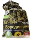 Хлеб БОРОДИНСКИЙ ржаной (К-ЧХК), 300г