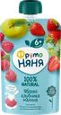  Десерт ФРУТОНЯНЯ из яблок, клубники и малины, с 6 месяцев 