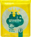 Трусики-подгузники детские LOVULAR Giraffe XL 12–18кг, 46шт
