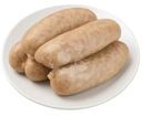 Купаты куриные