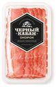 Окорок сырокопченый Клинский Черный кабан нарезка 95 г