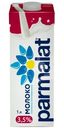 Молоко Parmalat ультрапастеризованное 3.5%, 1л