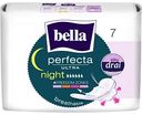 Прокладки гигиенические Bella Perfecta ultra Night, 7 шт.