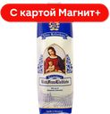 Вино Мелодия любимой женщины бел п/сл 1л т/п (Германия):6