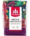 Фасоль Агро-Альянс тёмно-красная, 450г