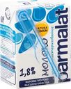 Молоко Parmalat ультрапастеризованное 1.8% БЗМЖ 200мл