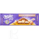 Шоколад MILKA молочный с молочной карамельной начинкой и обжаренным фундуком 300г