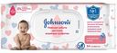 Влажные салфетки десткие Johnson's Нежная забота, 64 шт.
