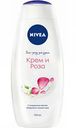 Гель для душа Nivea Крем и Роза, 500 мл