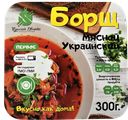 Борщ ТУЛЬСКИЙ ДВОРИК мясной украинский, 300г