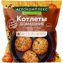 Котлеты Агрокомплекс Выселковский Домашние из мяса цыплят замороженные 500г