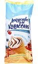 Мороженое Лекарство для Карлсона Лакомство колибри в сахарном рожке 12%, 90г