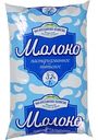Молоко питьевое пастеризованное Нил-Крестьянское хозяйство 3,2%, 1 л