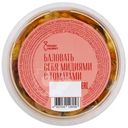 Мидии чилийские отварные в масле с вялеными томатами Люди Любят, 180г