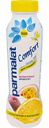 Биойогурт питьевой безлактозный Parmalat Comfort с апельсином и маракуйей 1,5%, 290 г