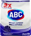 Стиральный порошок ABC Лаванда