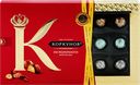 Конфеты КОРКУНОВ Ассорти из молочного шоколада, 165г