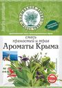 Смесь пряностей и трав Волшебное Дерево Ароматы Крыма, 10г