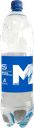 Вода МАГНИТ артезианская газированная, 1,5л