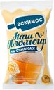 Стакан Наш пломбир на сливках топленый 85г