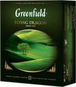 Чай зеленый GREENFIELD Flying Dragon, 100пак