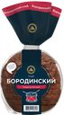 Хлеб БОРОДИНСКИЙ традиционный ржано-пшеничный нарезка (СамХЗ№5), 400г