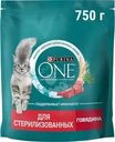 Корм сухой Purina One с говядиной и пшеницей для стерилизованных кошек 750г