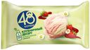БЗМЖ Мороженое 48 копеек клубничный десерт брикет 243 г
