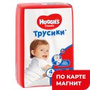 HUGGIES Classic Трусики-подгуз 4 (9-14кг) 15шт(Кимберли):4