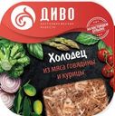 Холодец Дbdj из говядины и курицы 300г